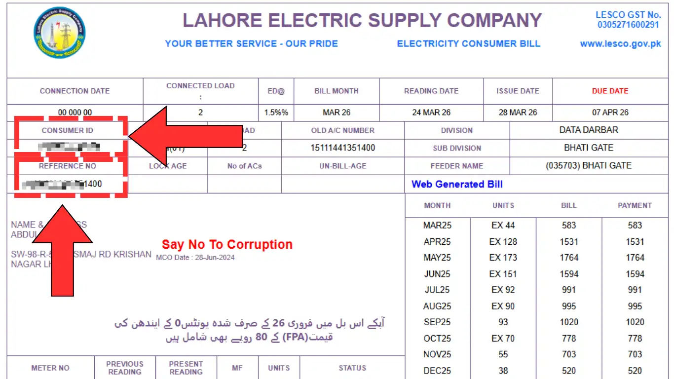 Image showing LESCO Bill Reference Number